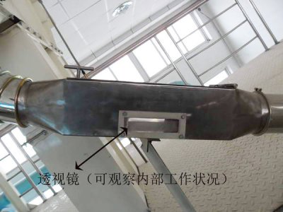 TCXL 溜管式磁选器 不锈钢 二代-01